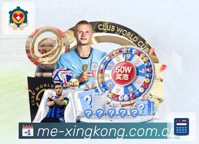<strong>xingkong</strong>App预览